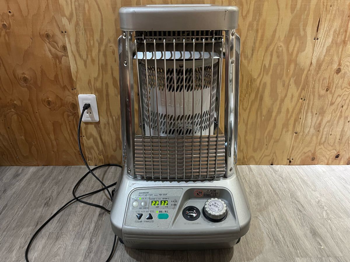 Yahoo!オークション - ダイニチ ブルーヒーター DAINICHI FM-101F 業務