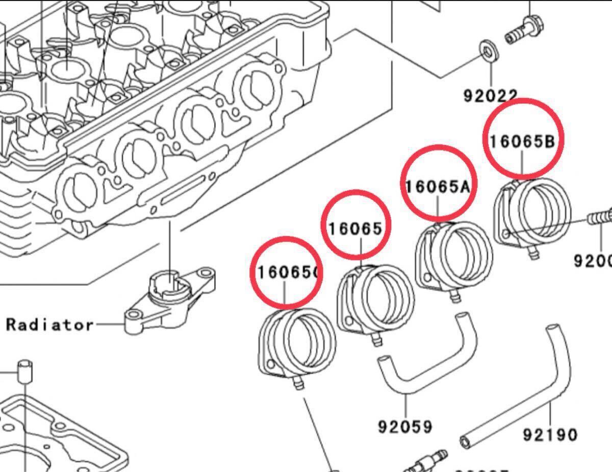 送料無料 カワサキ純正新品 バリオス／II(ZR250A／B