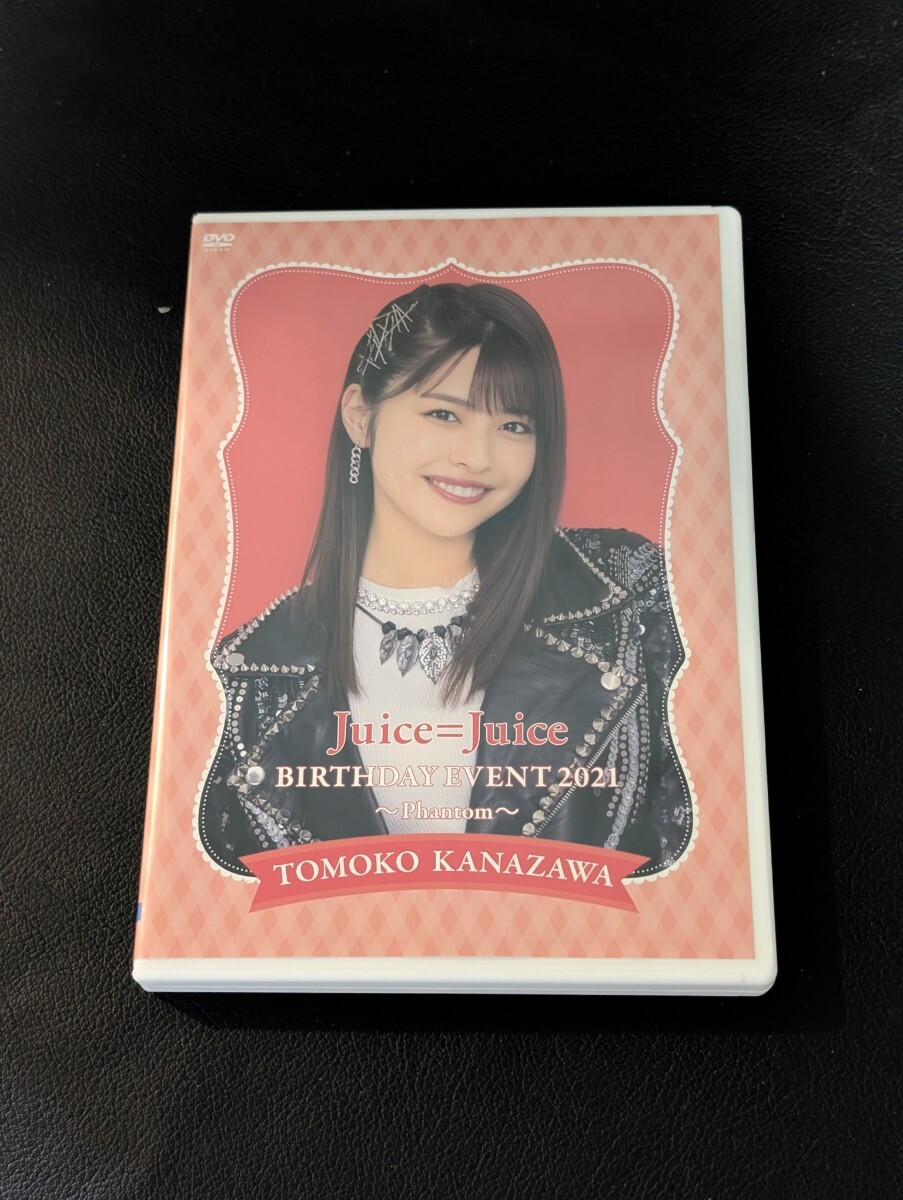 金澤朋子 2021 バースデーイベントDVD Juice=Juice ハロプロ｜Yahoo
