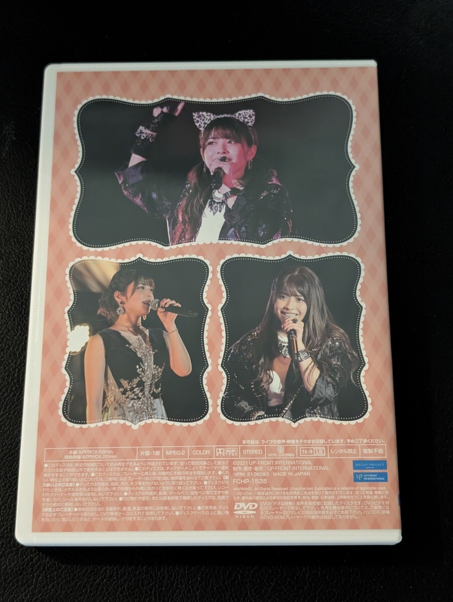 金澤朋子 2021 バースデーイベントDVD Juice=Juice ハロプロ｜Yahoo