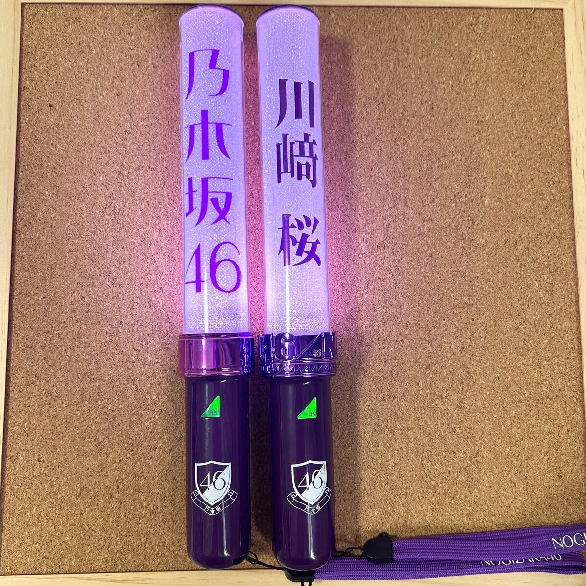 Nogizaka46 乃木坂46 スティックライト neo Ⅱ 11colors 新型 セット