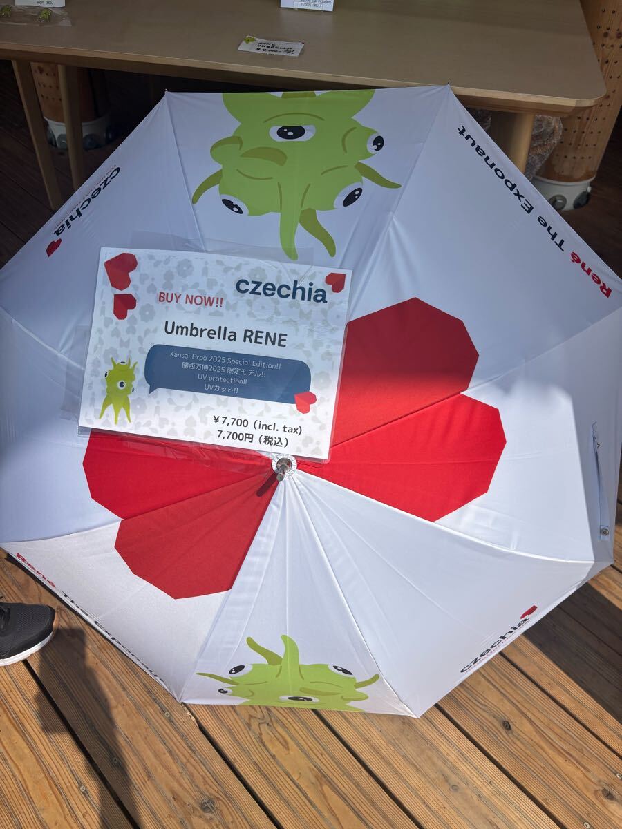 大阪関西万博限定 チェコ館 チェコパビリオン レネ 日傘 アンブレラ 傘