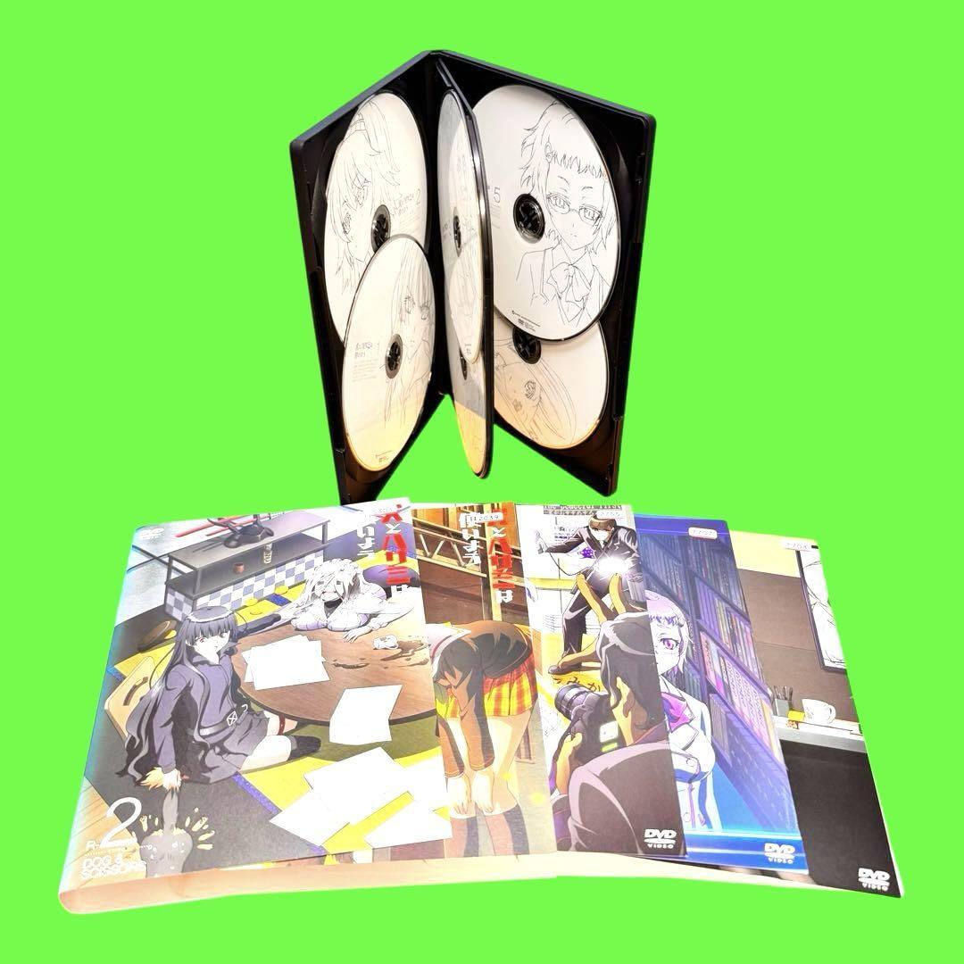 ケース付 犬とハサミは使いよう DVD 全6巻 全巻セット 送料無料 /匿名