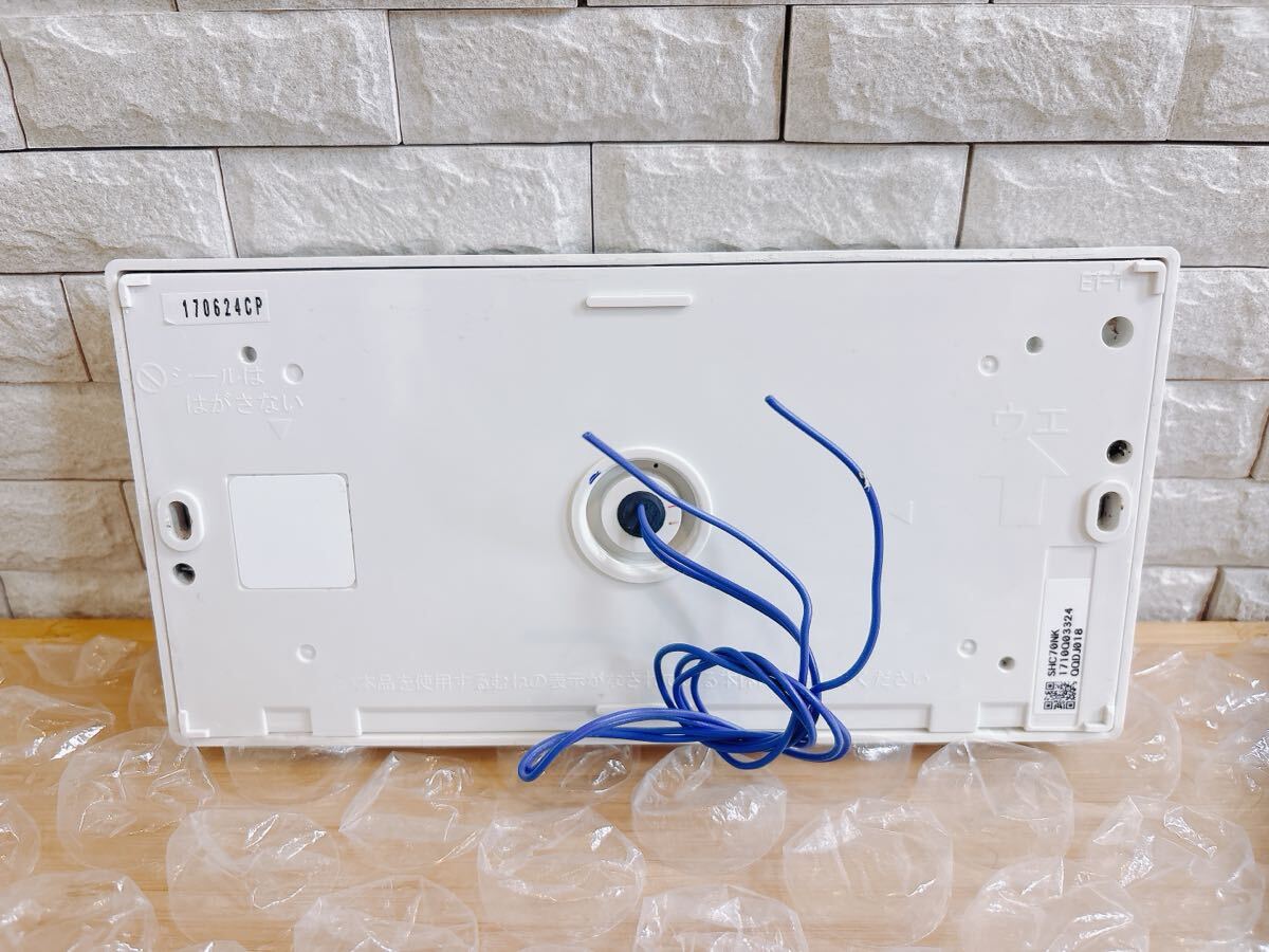 RC-D101SE-FCN 液晶不具合対策品 商品不良の場合 返品返金対応可能です