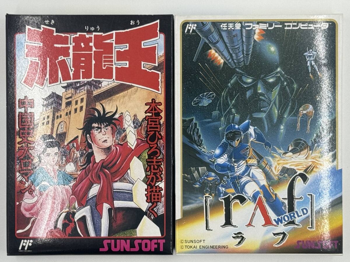 幻の名著 求道者 寺田博 全7巻揃 恩寵 キリスト教 全巻揃