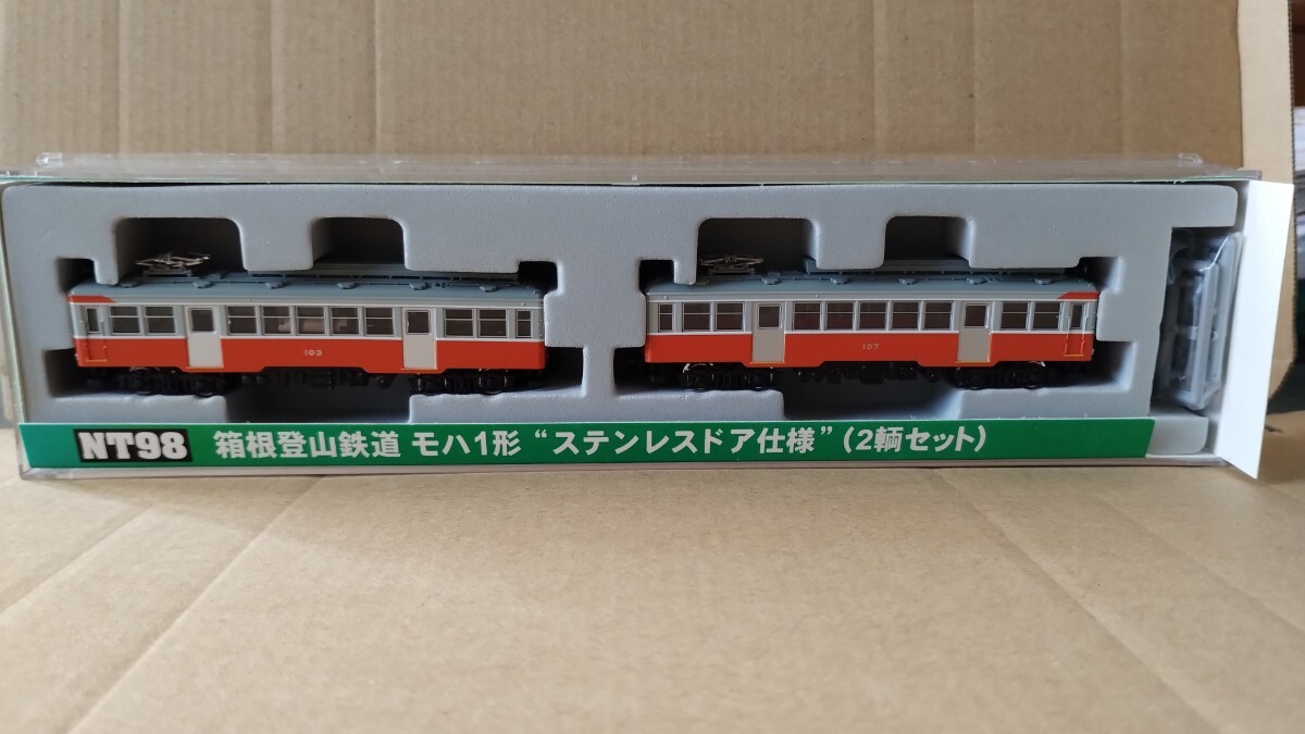 箱根登山鉄道 MODEMO モハ1形 ステンレスドア仕様 NT98 2両セット 箱根