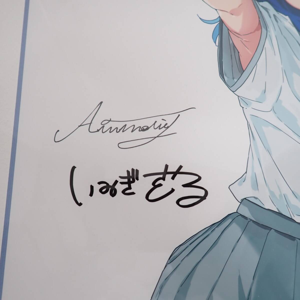 負けヒロインが多すぎる 複製原画 A3 いみぎむる サイン入り このラノ