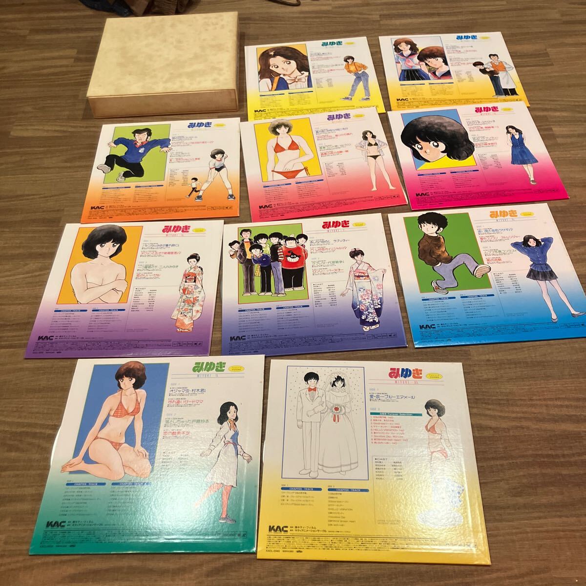 Yahoo!オークション - 『みゆき』テレビシリーズ完全収録版 レーザーデ
