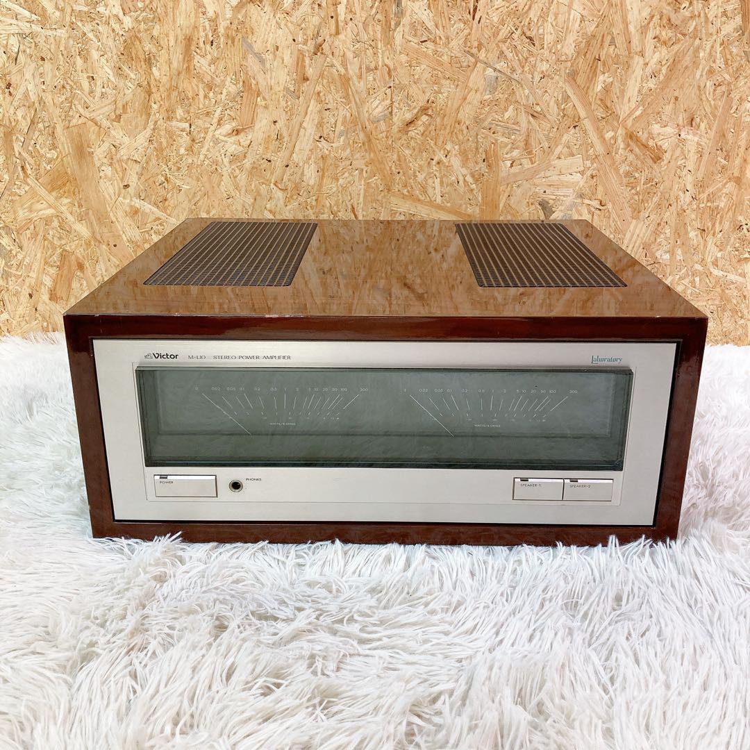 Victor Laboratory M-L10 パワーアンプ ラボラトリー｜Yahoo!フリマ