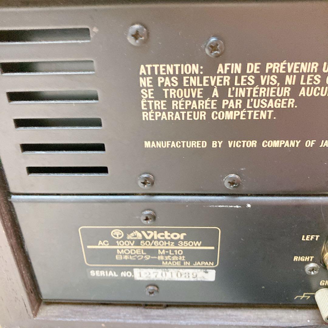 Victor Laboratory M-L10 パワーアンプ ラボラトリー｜Yahoo!フリマ