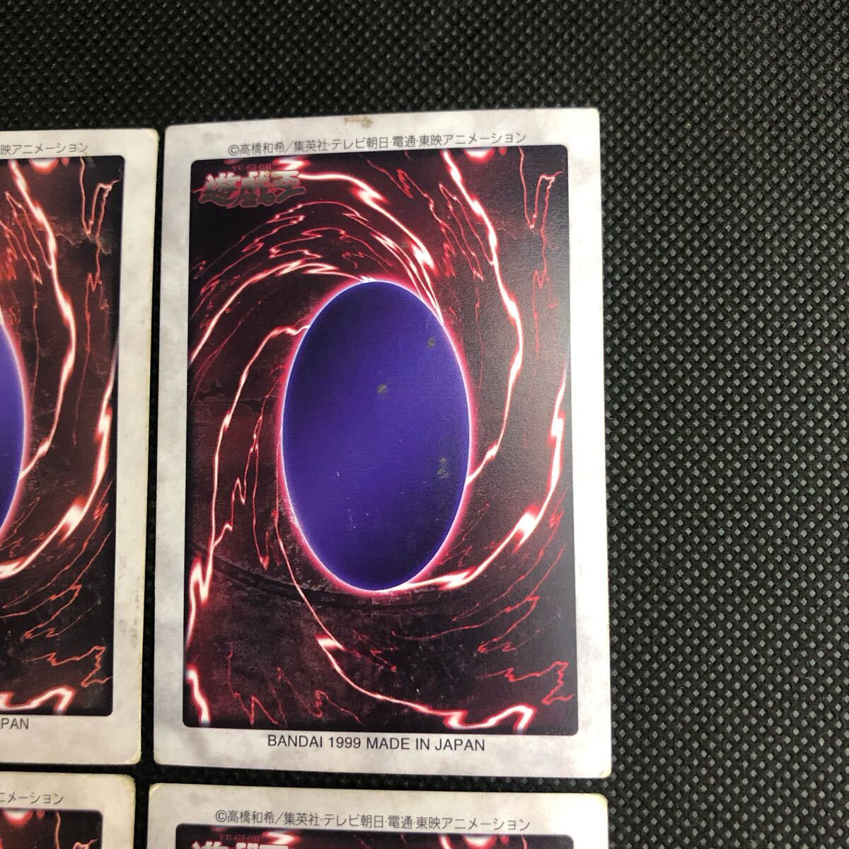 遊戯王 バンダイ版 青眼の白竜3体連結 字レア ②｜Yahoo!フリマ（旧