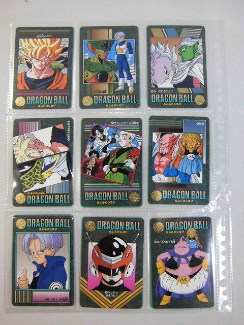 124枚 ブルマ ドラゴンボール カード ビジュアルアドベンチャー など