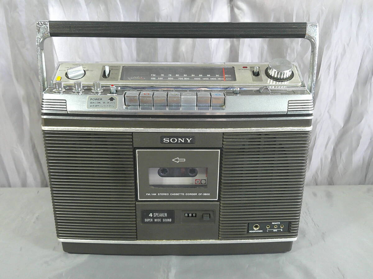 ジャンク）ラジカセ『SONY CF-3800 ステレオカセットコーダー 2BANDS