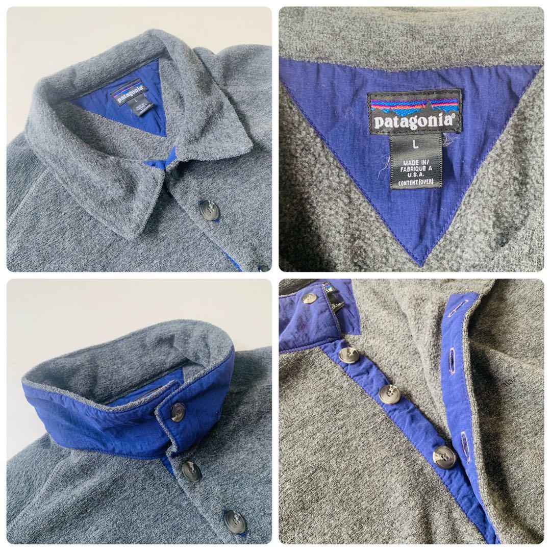 Patagonia 1993年 シンチラプルオーバー USA製 L 雪なしタグ