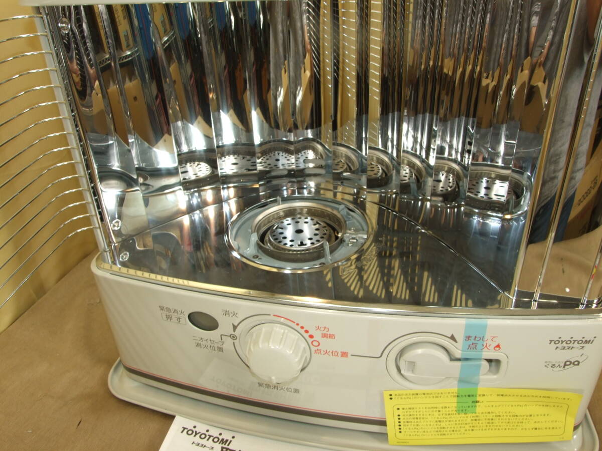 RS-G30C 自然開放式石油ストーブ RS-G30C 自然開放式石油ストーブ