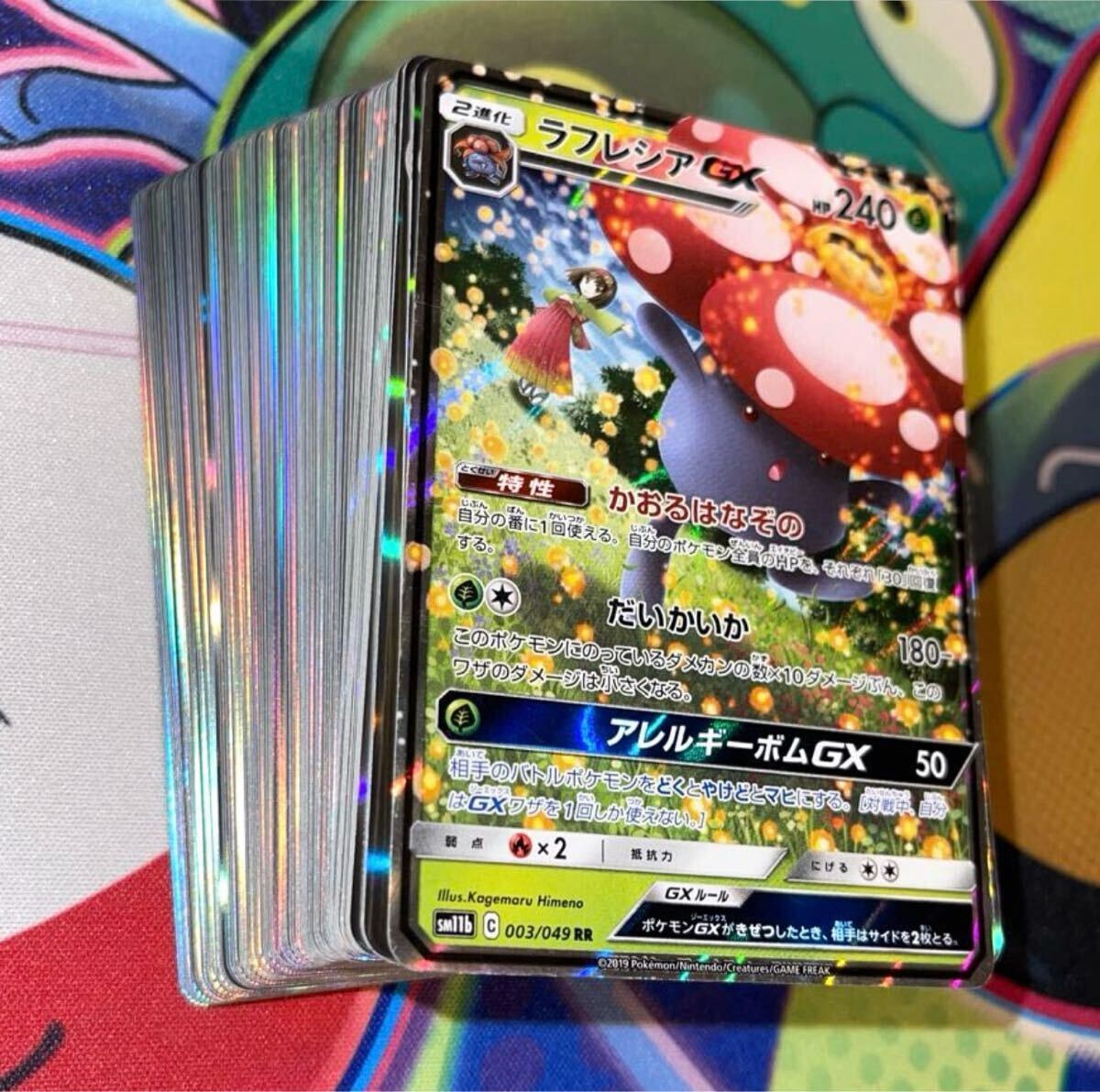 引退品】ポケカ16 早い者勝ち‼︎‼︎ 早い者勝ち ポケモンカード 引退品