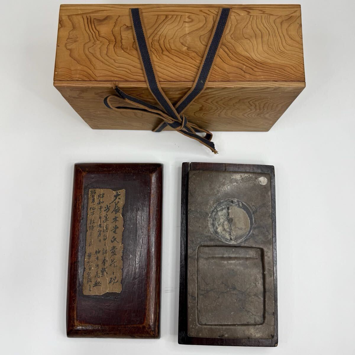 美術館級 桃山時代 織部 硯 古箱 箱書きあり 骨董 文房四宝