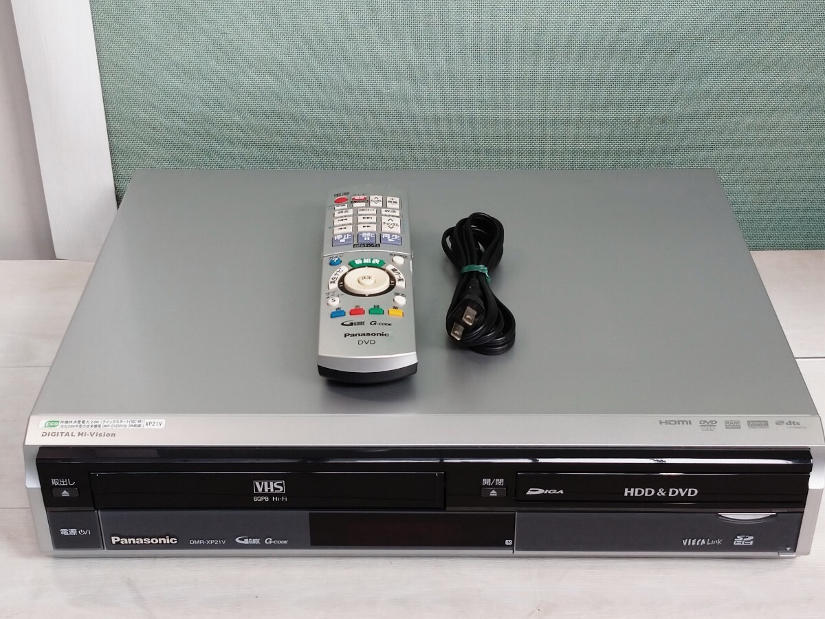 パナソニック DIGA DMR-XP21V 新品リモコン付 VHS保存に dmr xp21v