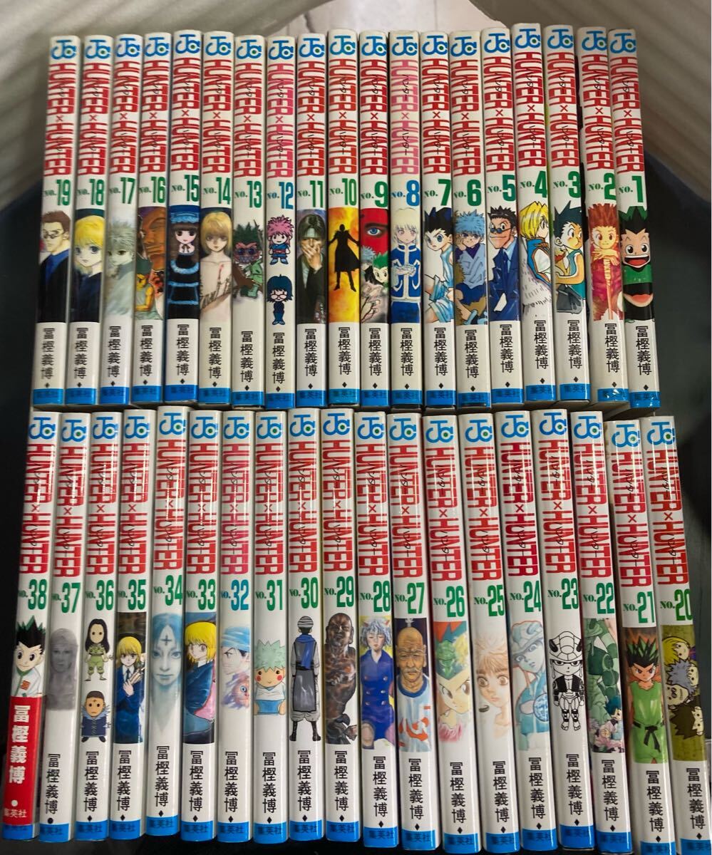 白竜 LEGEND HADOU 白竜HADOU 1～41巻 漫画 全巻セット 完結