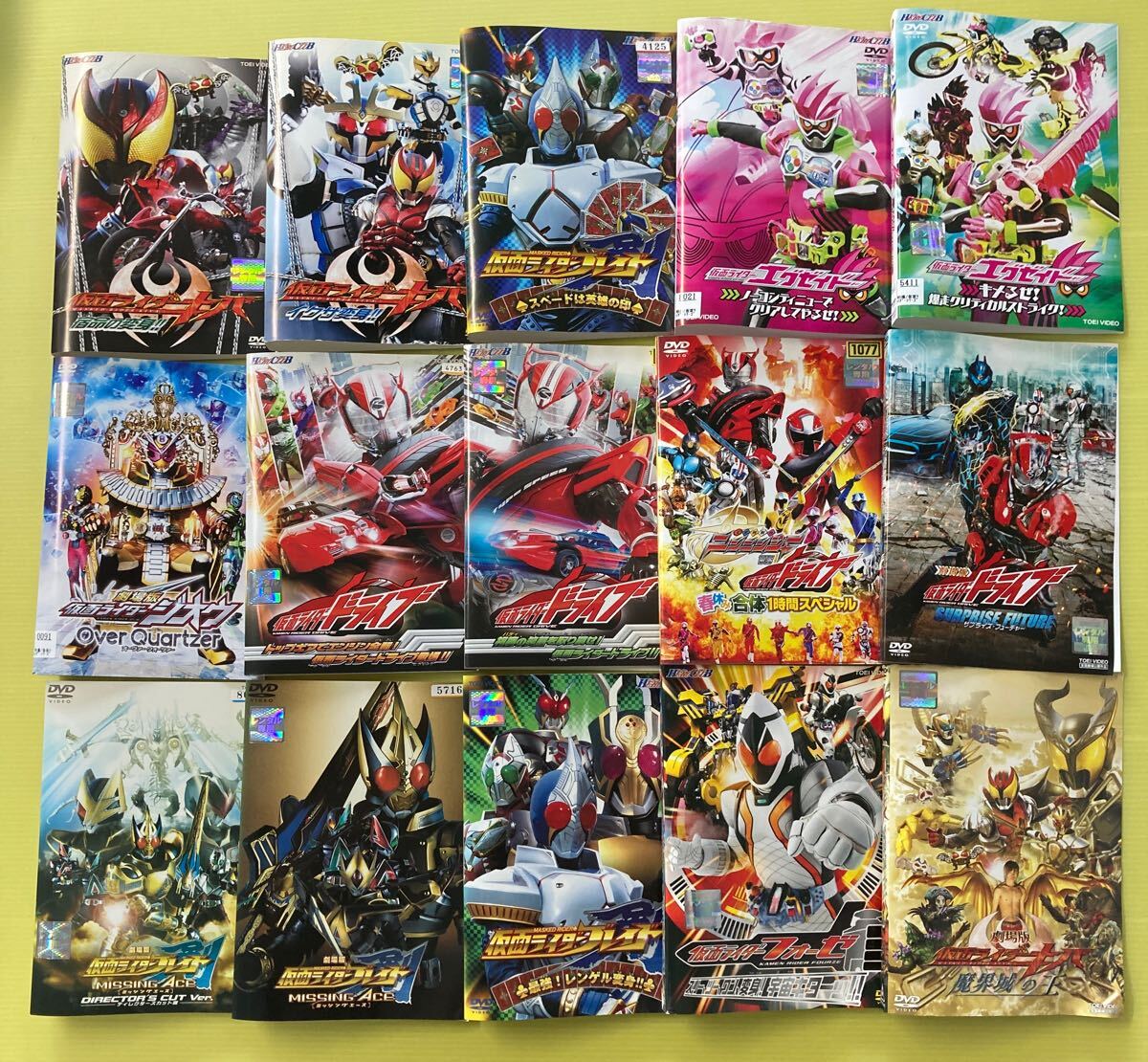 仮面ライダー 劇場版など シリーズ 15巻セット 管理番号35976 DVD