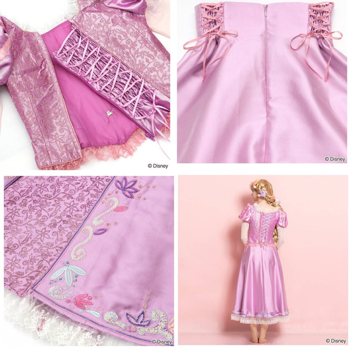 シークレットハニー ディズニー ラプンツェル 仮装 ドレス コスプレ D