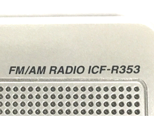 SONY FM⁄AM ポケッタブルラジオ R353 ICF-R353 SONY FM/AM PLL