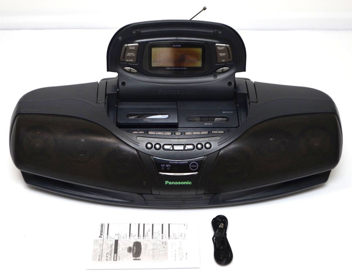 Panasonic RX-DT95 送料無料※ジャンク品 Panasonic RX-DT95 コブラ