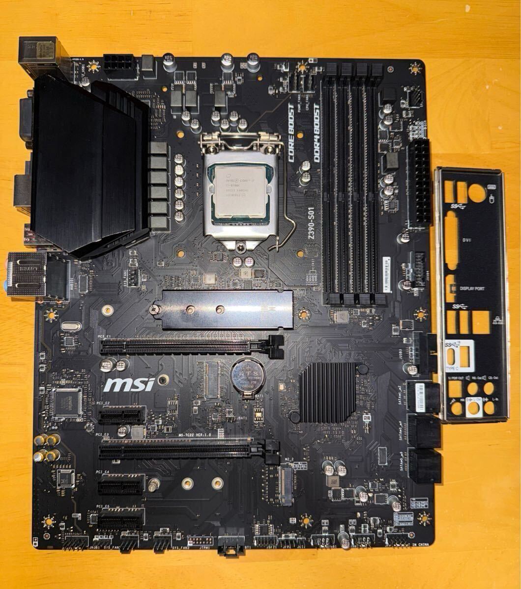 CPU Intel Core i7-9700F + マザボセット intel core i7 9700F ＋ ASUS