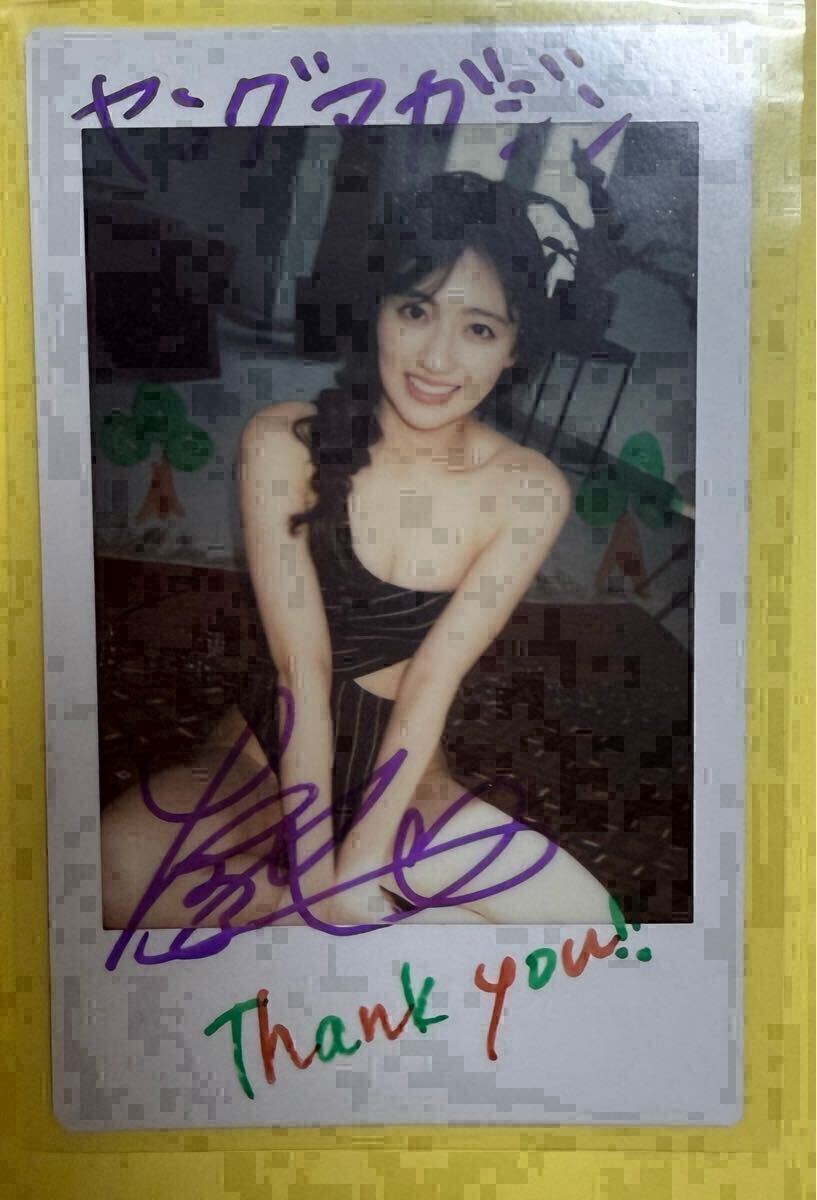 直筆サイン色紙 奥山かずさ ルパパト グラビア 週プレ トレカ 【公式通販】