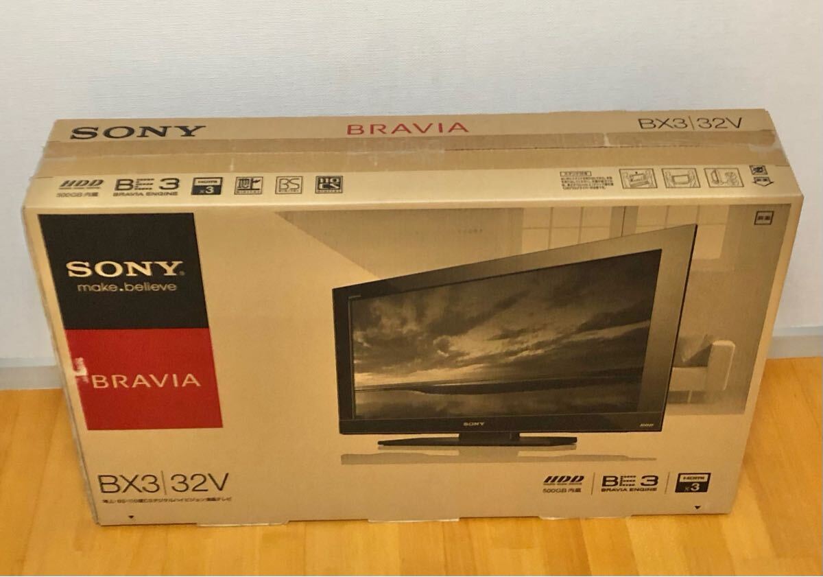 動作確認済み SONY BRAVIA ソニー ブラビア 32型 HDD内蔵モデル SONY