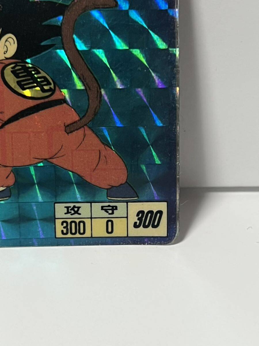 1988年 ドラゴンボール カードダス No.1 孫悟空 1988年 ドラゴンボール