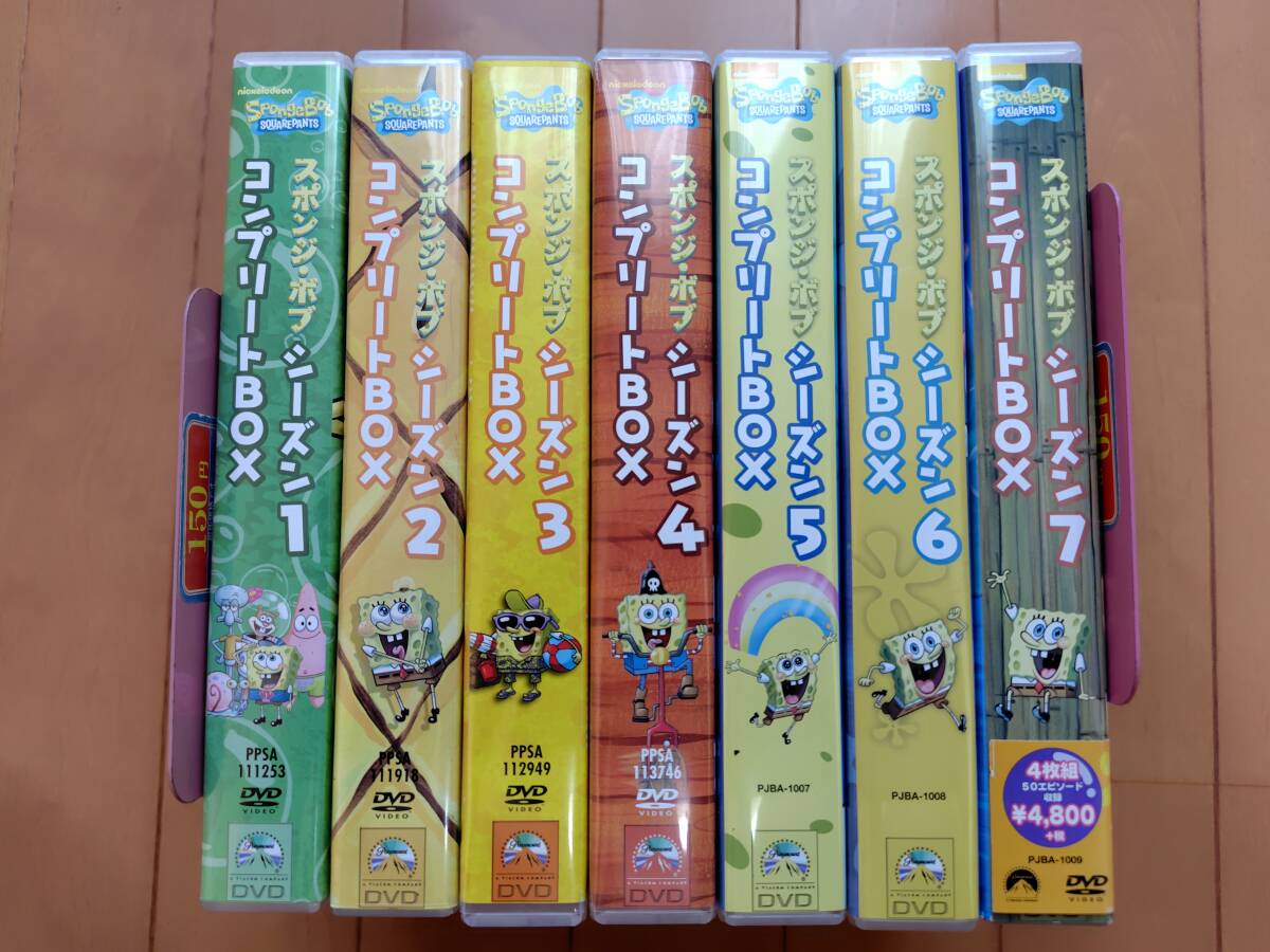 スポンジボブ DVDコンプリートBOX シーズン1〜7セット 【公式通販】