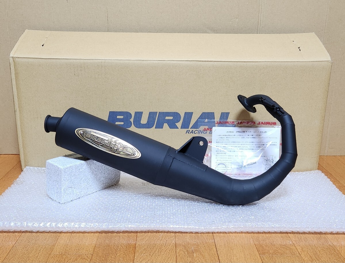 ベリアル｜ステルス｜スーパー DIO ZX SR｜AF27 AF28｜DJ1RR Gダッシュ