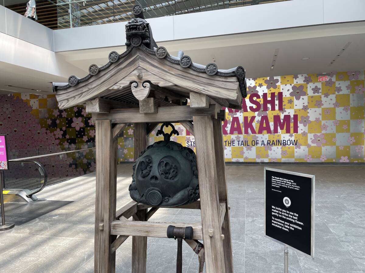 村上隆 2025年 版画 Flowers large 大 クリーブランド美術館 Cleveland