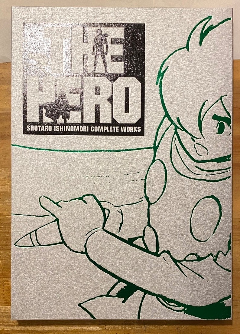 THE HERO 石ノ森章太郎 ヒーロー作品 複製原画集 The Hero - 石ノ森