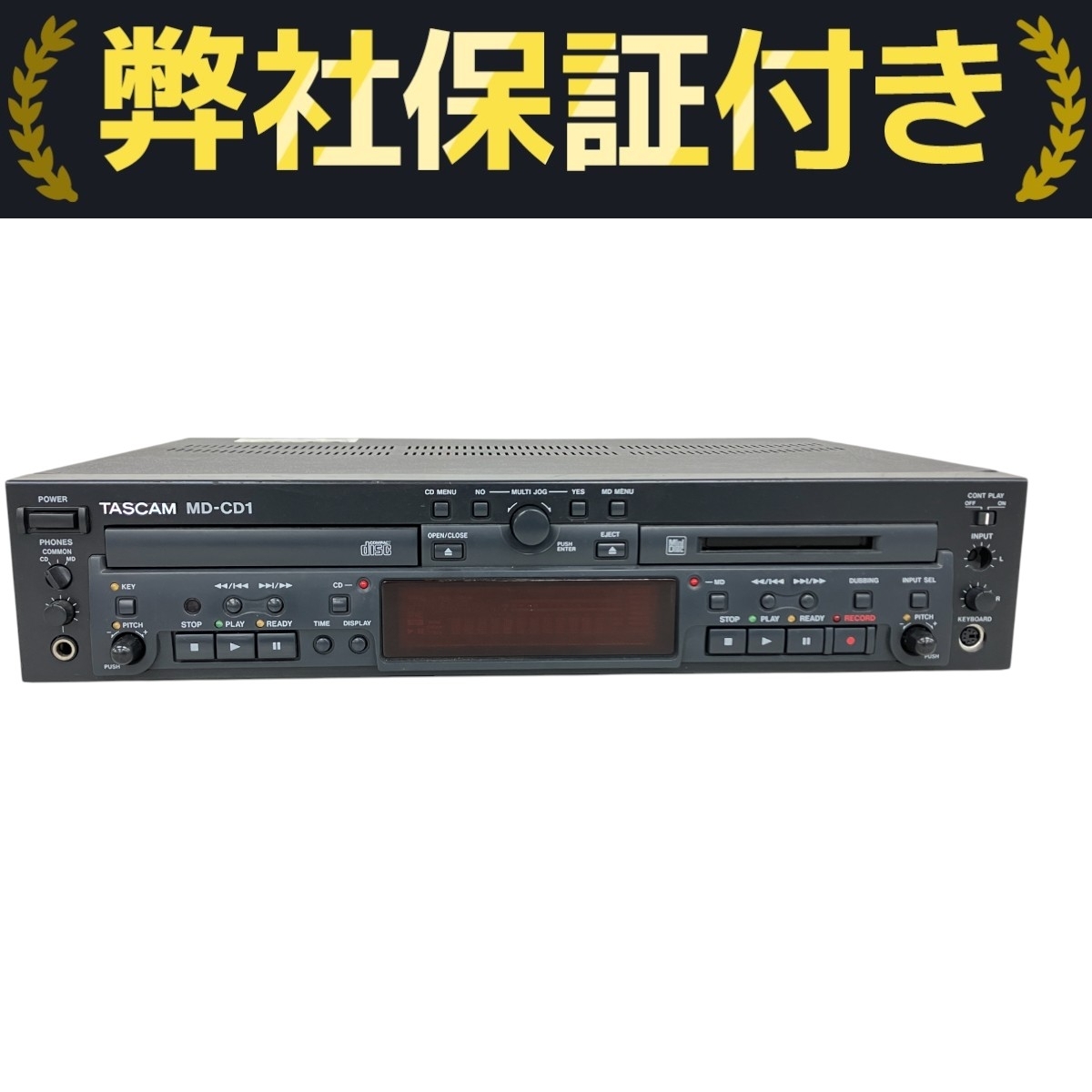 美品】TASCAM MD-350 タスカム MDデッキ ラックケース・リモコン MD