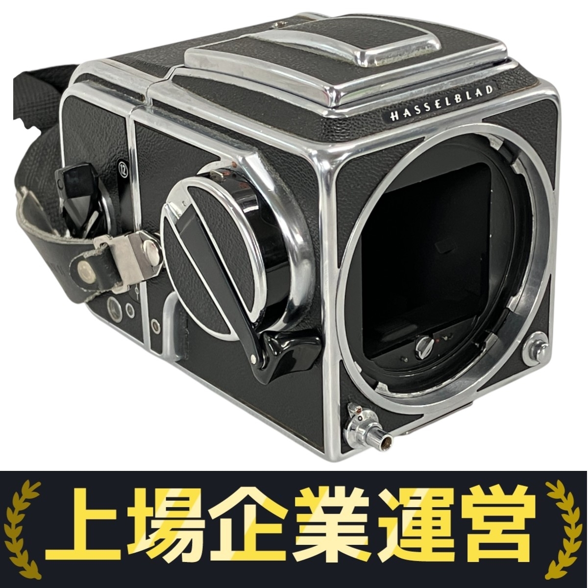 ハッセルブラッド 500c ボディ ジャンク 要修理 ジャンクhasselblad