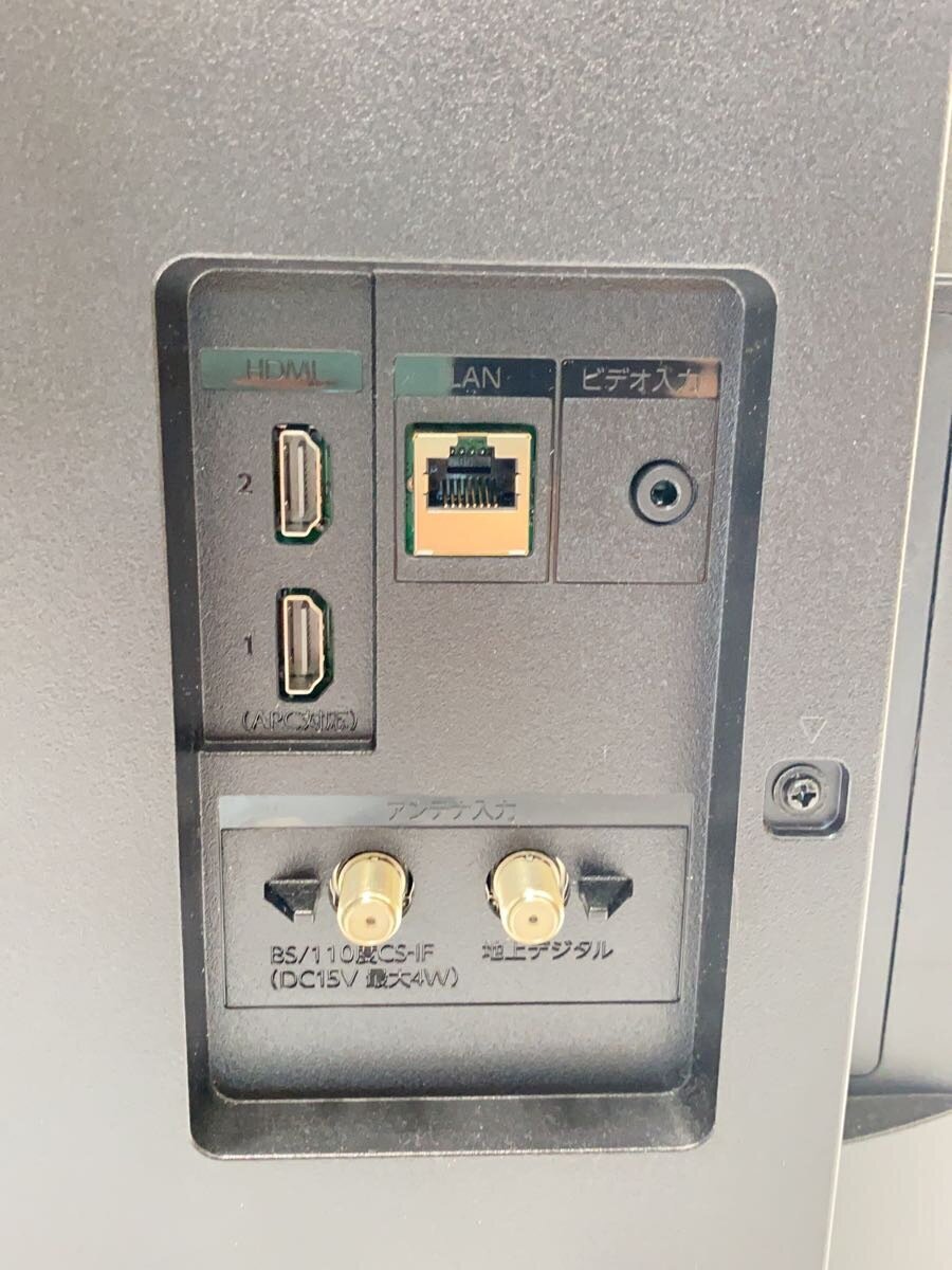 Yahoo!オークション - FUNAI テレビ FL-24HF170