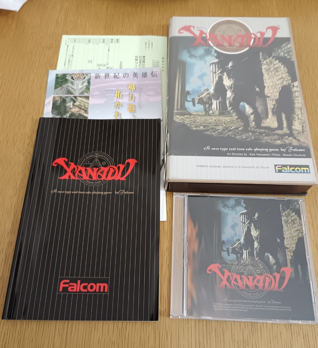 完全復刻版 ザナドゥ CD-ROM 【公式通販】