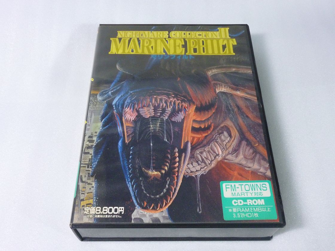 MARINE PHILT マリンフィルト/FM TOWNS｜Yahoo!フリマ（旧PayPayフリマ）