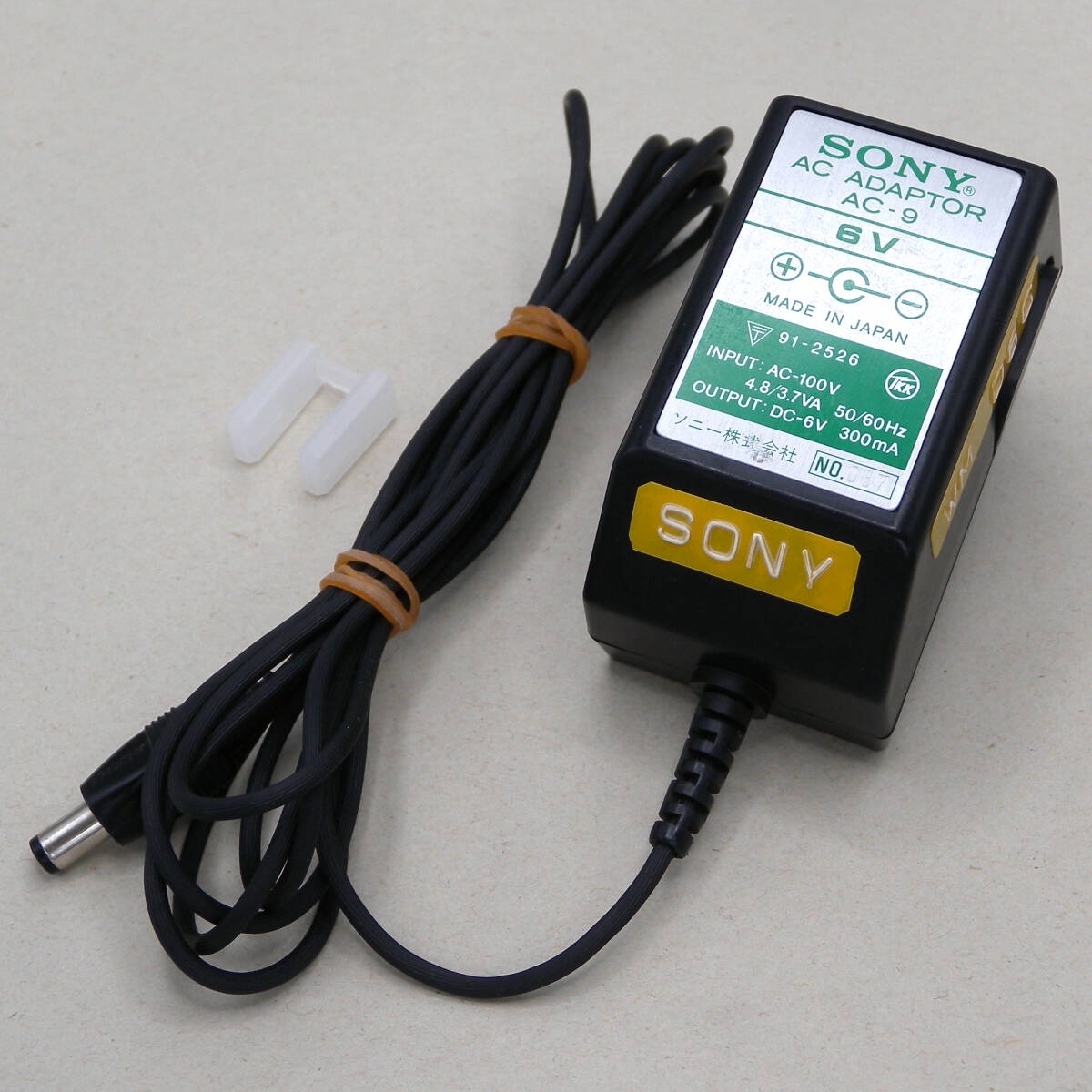 SONY BCLラジオ スカイセンサー 5800 ACアダプター付き SONY ◇SONY