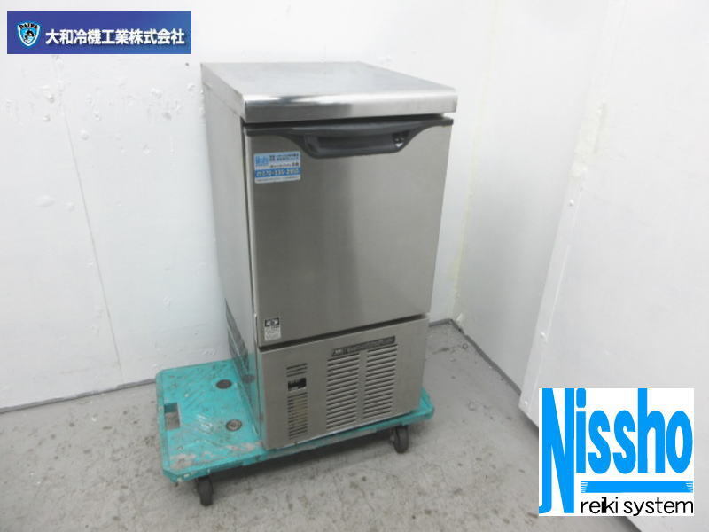 DAIWA 大和冷機 全自動製氷機 DRI-25LME 能力約25kg/日 【公式通販】