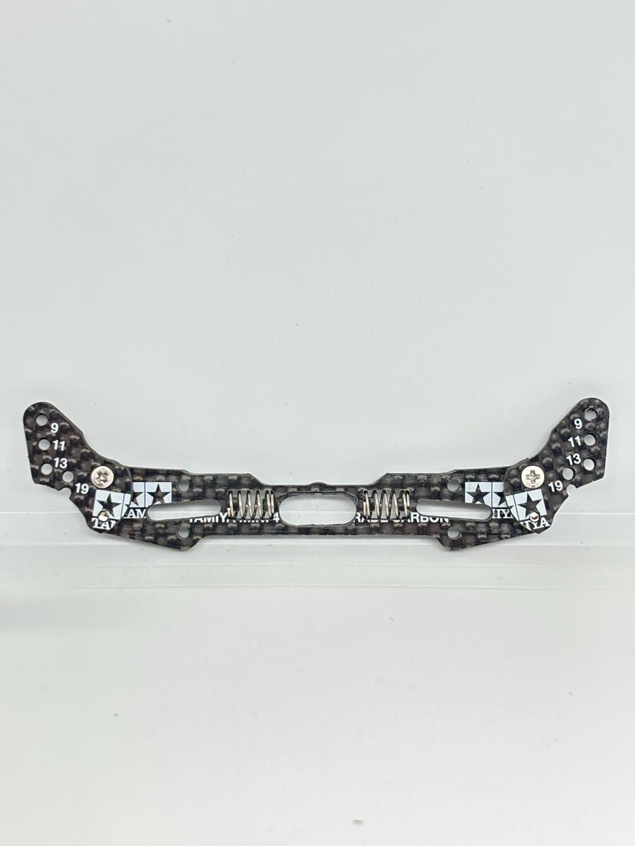 SD-Fix CNC加工 スライドダンパー 10mm円形可動 バネ3個 ミニ四駆 CNC