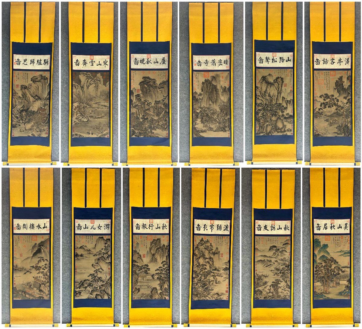 複製】明 唐寅『歩渓図』絹本掛軸 茶室掛 共箱 故宮博物院監製 山水図