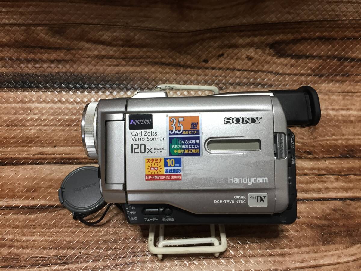 撮影再生ダビングOK SONY DCR-TRV10 液晶大画面｜Yahoo!フリマ（旧