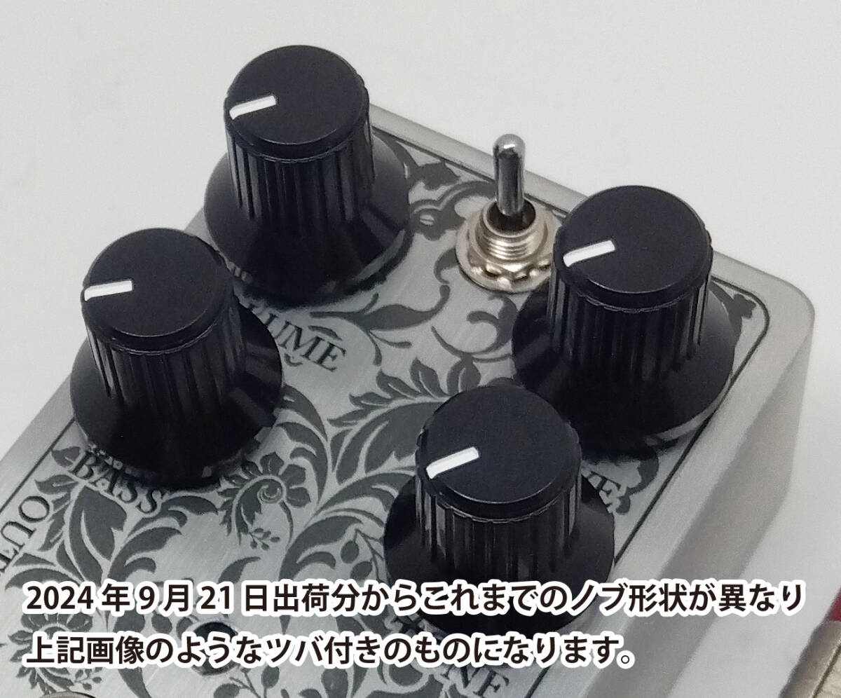即決 TSV808 MOD 2in1 ブースター増設 電池格納OK 送料無料｜Yahoo