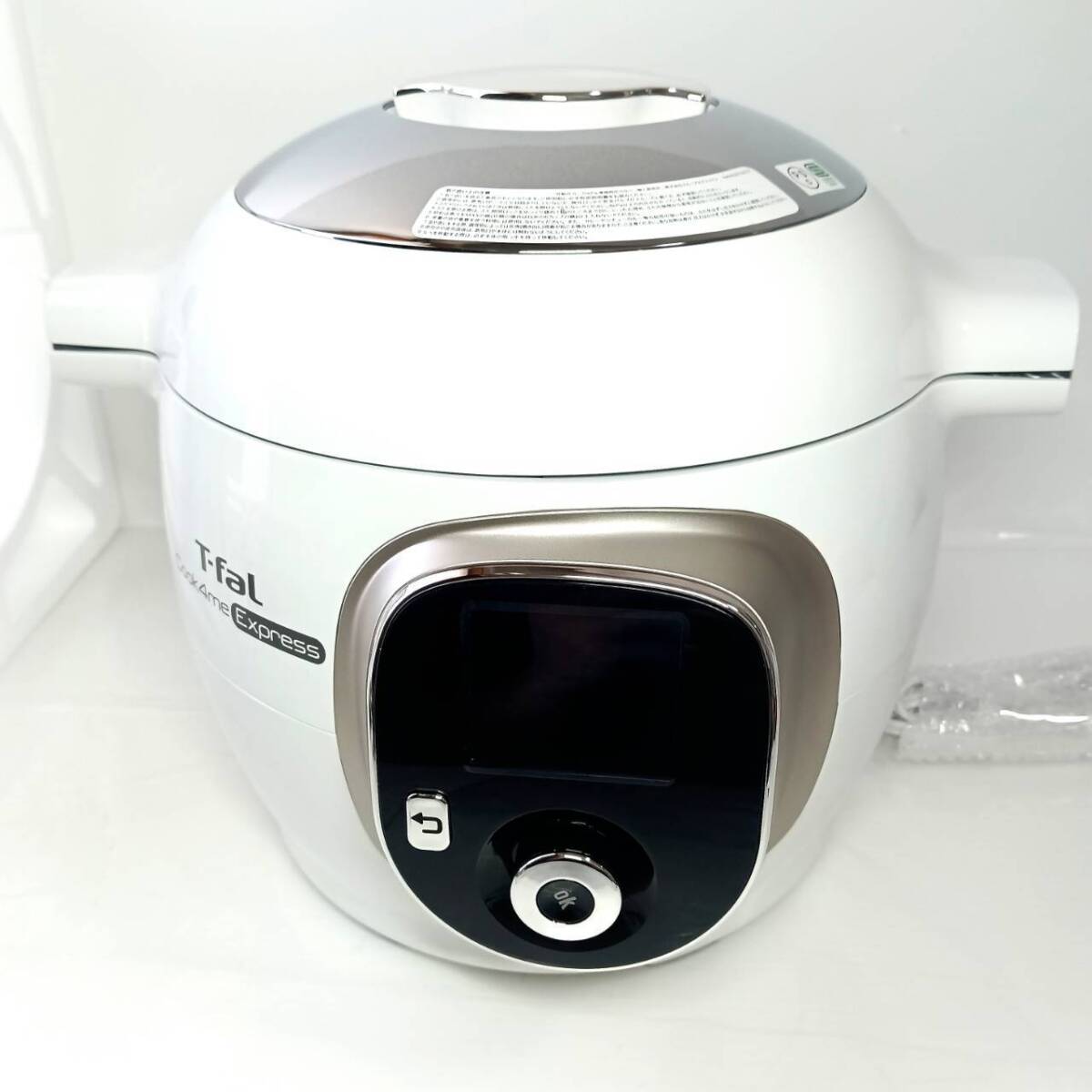 T-fal ティファール 電気圧力鍋 Cook4me Express クックフォーミー