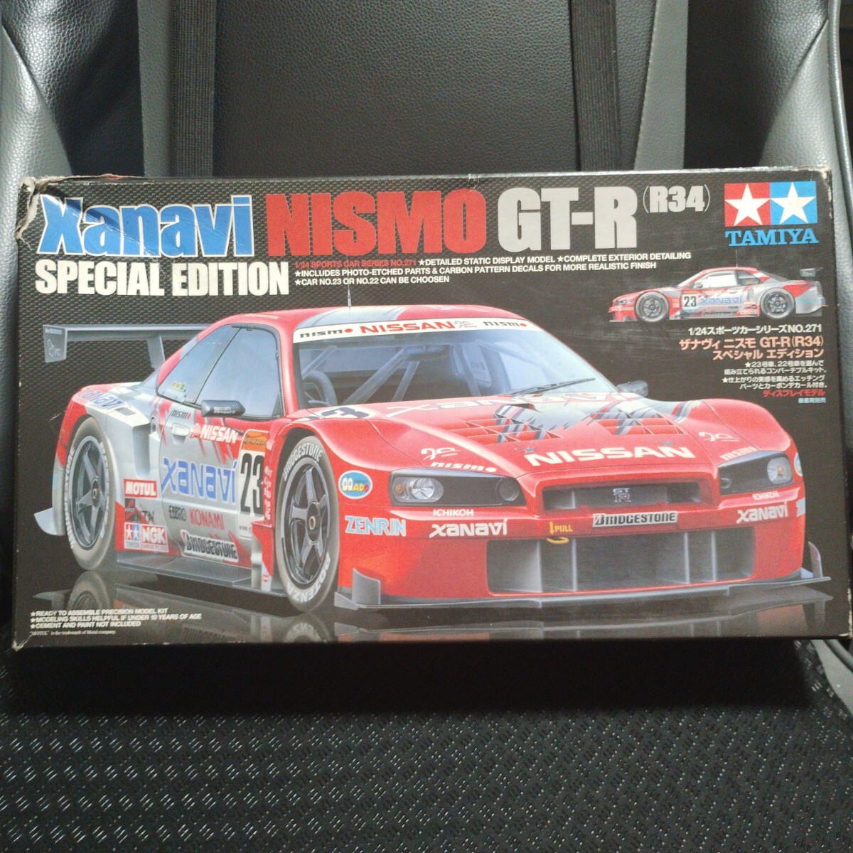 1/24 タミヤ ザナヴィ ニスモ GT-R 2003 (R34) スペシャル