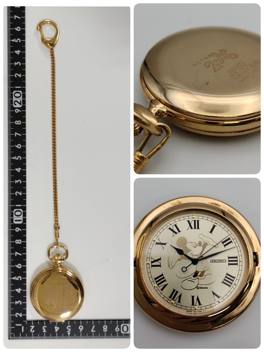 値下げ】東京ディズニーランド 2000年ミレニアム記念限定懐中時計