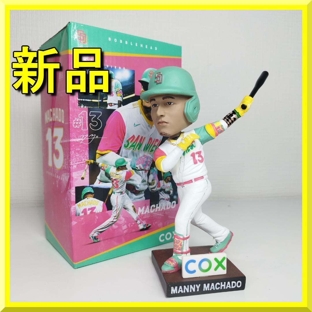 Dodgersドジャース時代 マチャド Manny Machado ボブルヘッド Dodgers